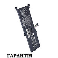 Аккумулятор батарея для ноутбука Lenovo IdeaPad 330-15IKB (81DE), 330-17IKB, 520-15IKB, 520-15 (80BF),