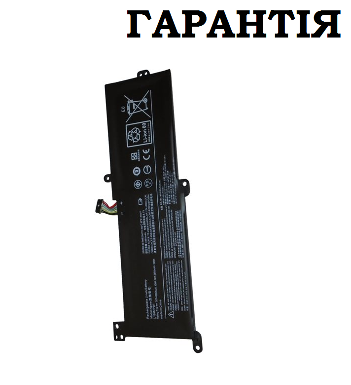 Аккумулятор батарея для ноутбука Lenovo L16M2PB1, L16M2PB2, L16M2PB3, L16C2PB1, L16C2PB2, L16S2PB1, L16S2PB2, фото 1