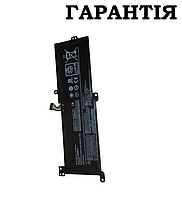 Аккумулятор батарея для ноутбука Lenovo L16M2PB1, L16M2PB2, L16M2PB3, L16C2PB1, L16C2PB2, L16S2PB1, L16S2PB2