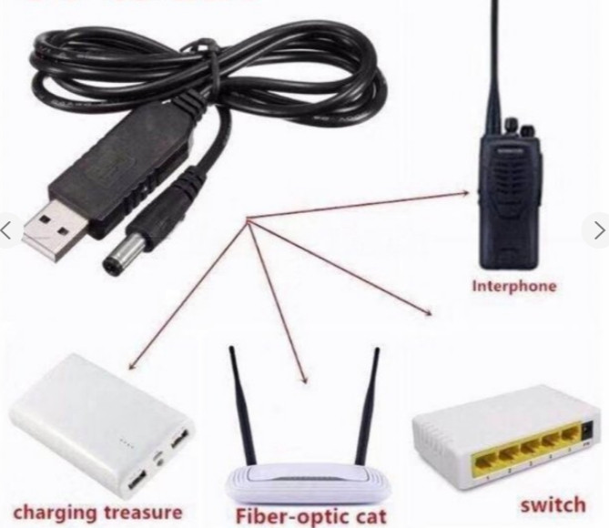 Перехідник кабель USB to DC 5.5х2.1 для роутера, модему, маршрутизатора, комутатора тощо 5 V — 12 V, фото 1