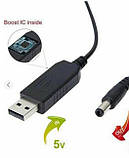 Перехідник кабель USB to DC 5.5х2.1 для роутера, модему, маршрутизатора, комутатора тощо 5 V — 12 V, фото 2