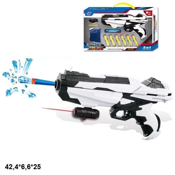 Пістолет бластер стріляє орбізами та м'якими кулями (588), фото 1
