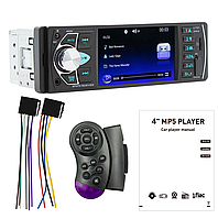 Автомагнітола 1DIN JSR 4022 з 4,1-дюймовим екраном, Bluetooth, MP5, USB, microSD