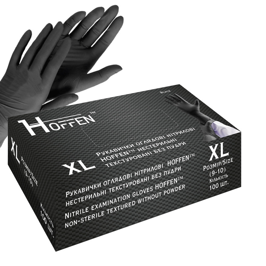 Рукавички нітрилові чорні Hoffen розмір XL, 50 пар/ Уп, фото 1