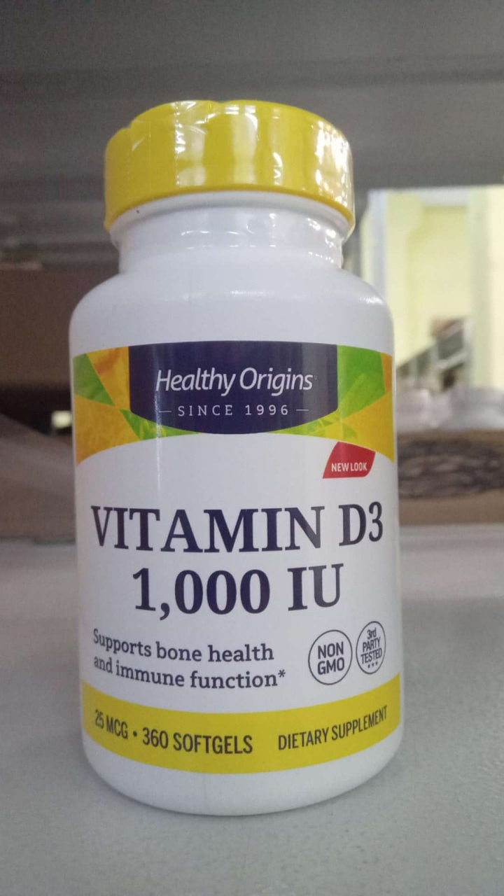 Вітамін D3 в маслі МСТ, Vitamin D3 in MCT Oil, Healthy Origins, 1000 МО, 360 гелевих капсул, фото 1