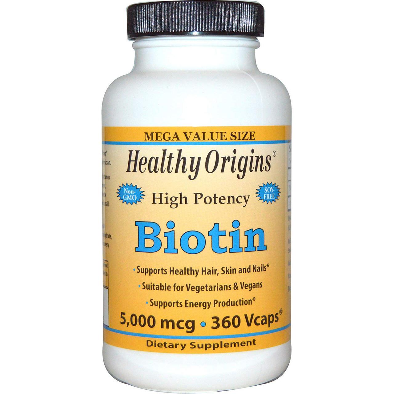 Біотин, Biotin, Healthy Origins, 5000 мкг, 360 капсул, фото 1