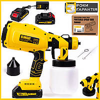 Фарбопульт акумуляторний DeWalt DCE550N 36V Пульверизатор Деволт з 2 АКБ, з регулюванням для фарбування mm