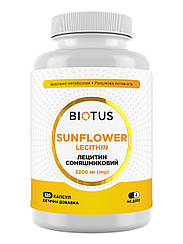 Лецитин соняшниковий, Lecithin Sunflower, Biotus, 2200 мг, 120 капсул