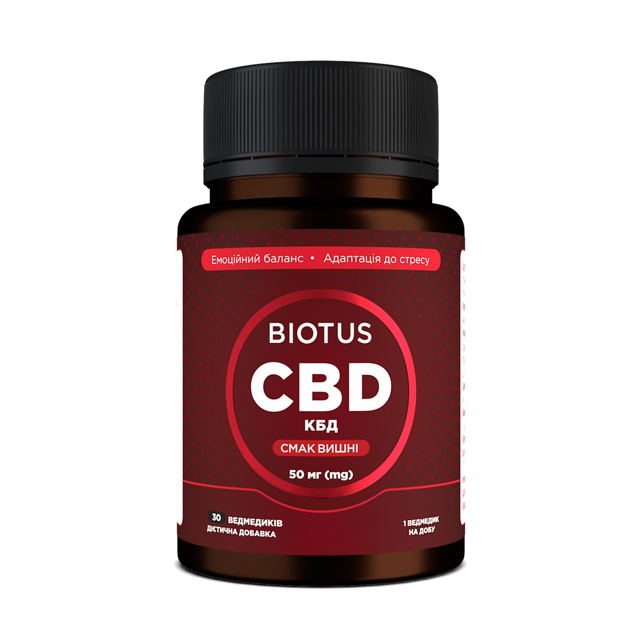 Канабідіол, CBD Gummies, Biotus, 50 мг, 30 желейних ведмедиків, фото 1