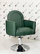 Комплект меблів для барбершопу та салону краси Vincent Green Vester: мийка + крісло перукаря, фото 5