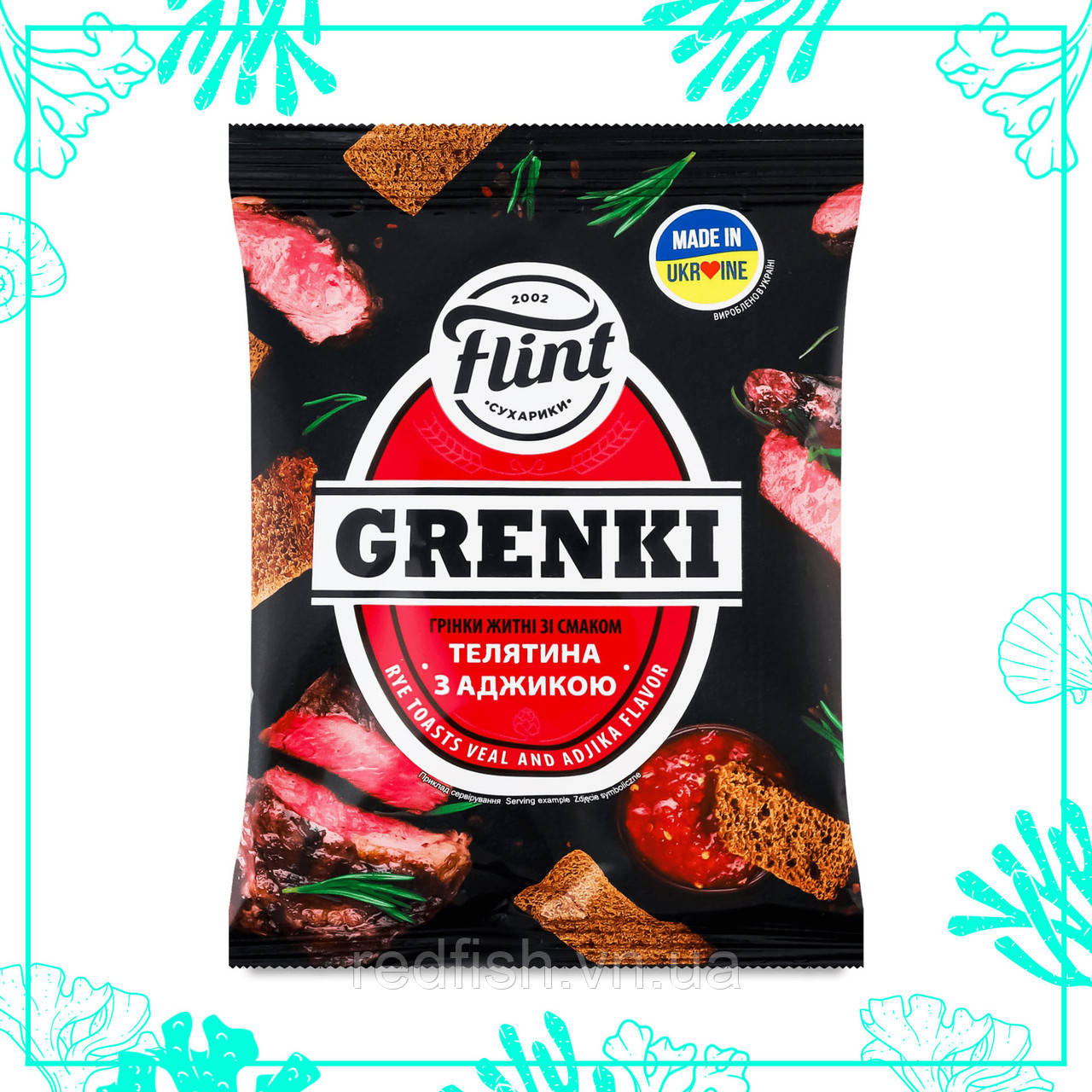 Грінки житні "ТЕЛЯТИНА АДЖИКА" 60г, фото 1
