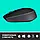 Миша бездротова Logitech M171 Grey/Black (910-004424), фото 6
