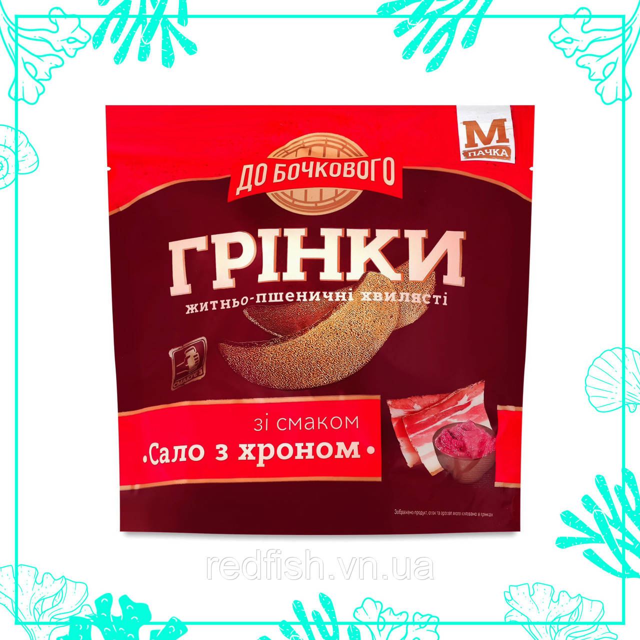 Грінки житньо пшеничні зі смаком "САЛО З ХРОНОМ" 80г, фото 1