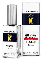 Тестер DUTYFREE чоловічий Dolce&Gabbana K, 60 мл