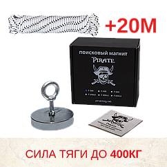 🔍 Комплект: Пошуковий магніт Пірат F-300 + трос 20м