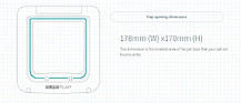 Дверцята для тварин SureFlap з мікрочипом, Amazon, Німеччина, фото 4