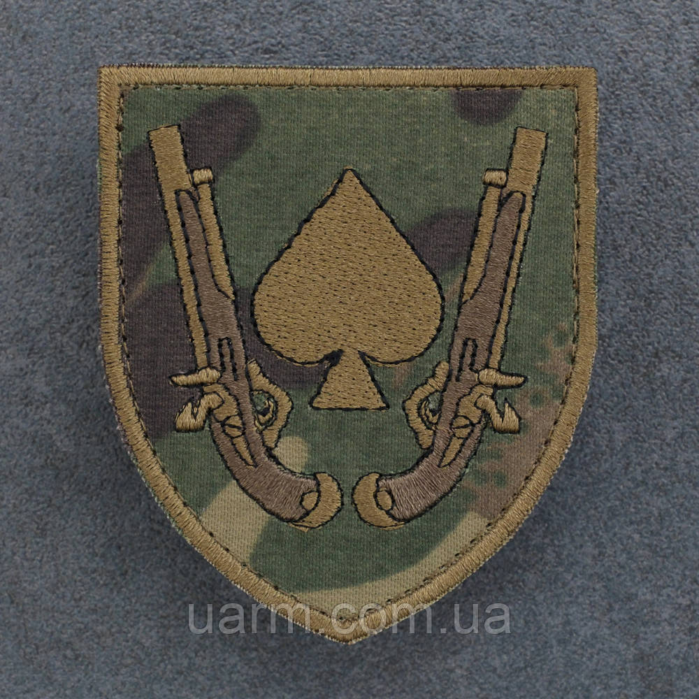 Шеврон 21 ОМБр Новий Піка та пістолети мультикам, фото 1