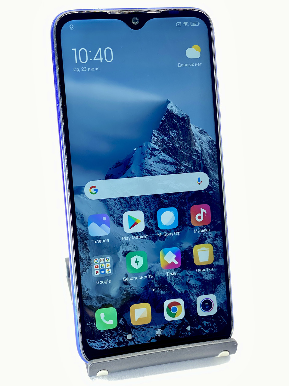Смартфон Redmi Note 7 3/32 GB, синій, у задовільному стані, б/в