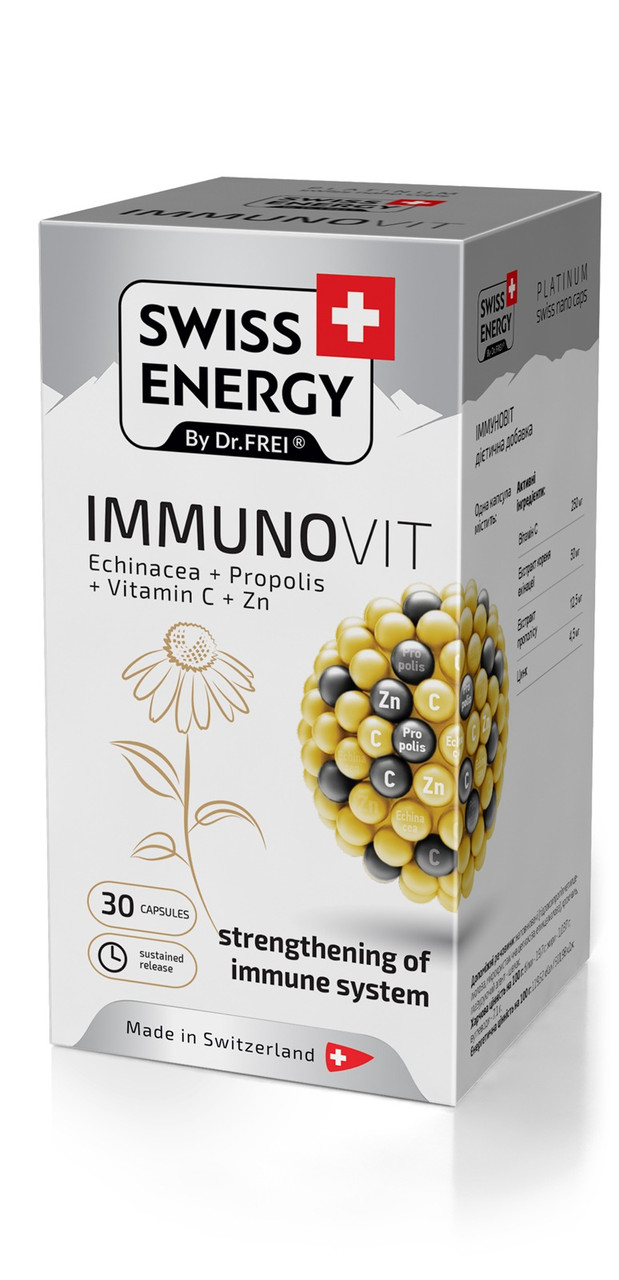 Підтримка імунітету, IMMUNOVIT Echinacea+Propolis+Vitamin C+Zn, Swiss Energy, 30 капсул, фото 1