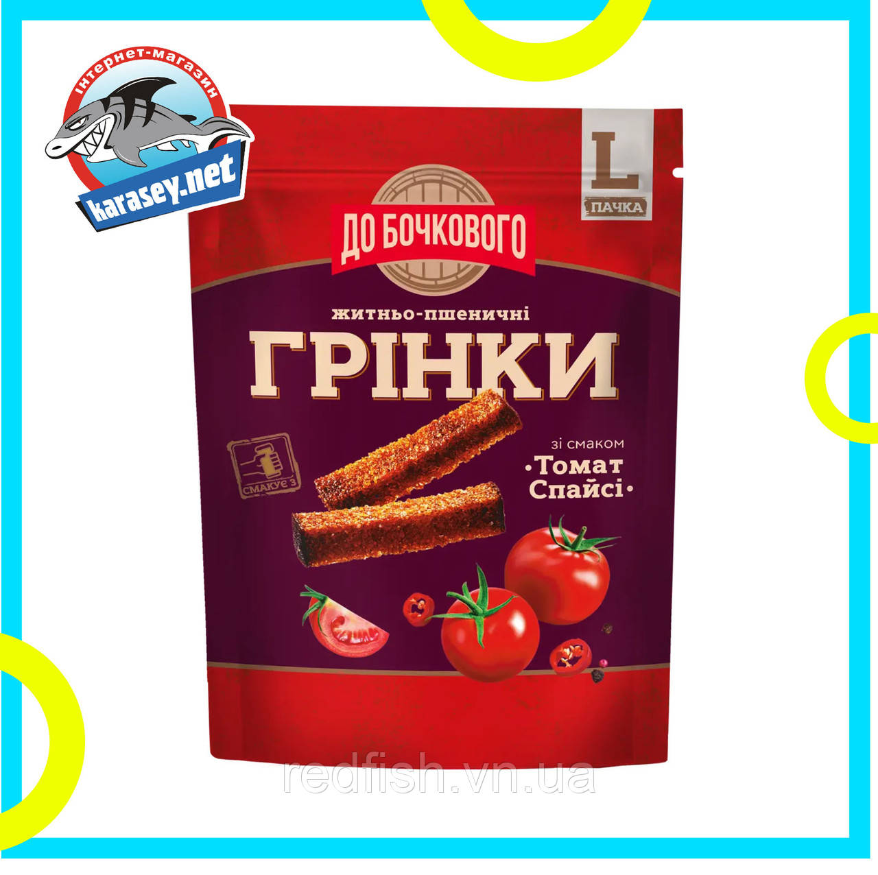 Грінки житньо пшеничні зі смаком "ТОМАТ СПАЙСІ" 120г, фото 1