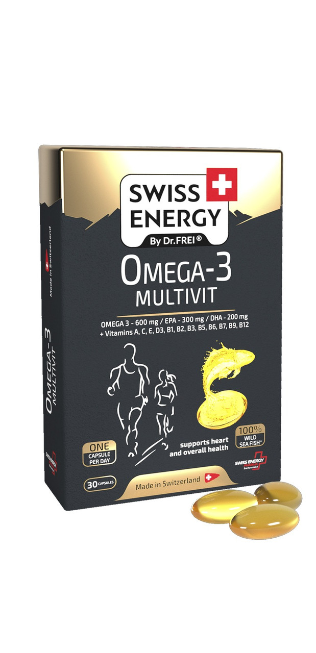 Мультивітаміни з Омега-3, Omega-3 MULTIVIT blister, Swiss Energy, 12 вітамінів, 30 гелевих капсул, фото 1