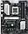 Материнська плата Asus Prime B650-Plus Socket AM5, фото 2