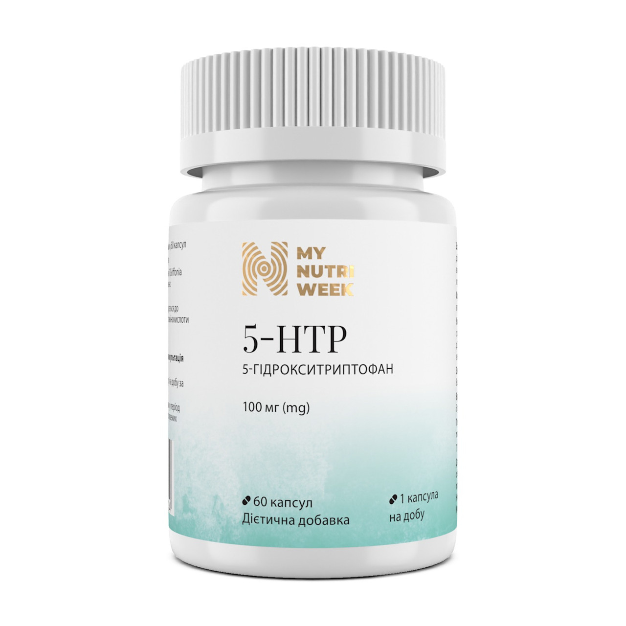 5-HTP (5-гідрокситриптофан), 5-HTP, My Nutri Week, 100 мг, 60 капсул, фото 1