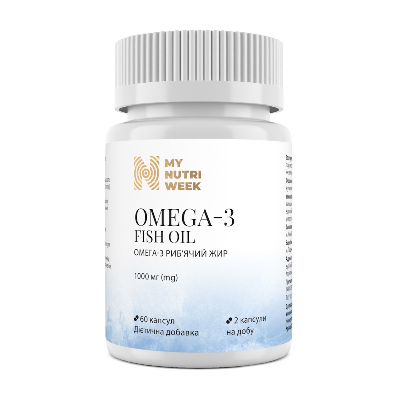 Омега-3 риб'ячий жир, Omega-3 Fish Oil, My Nutri Week, 60 капсул, фото 1