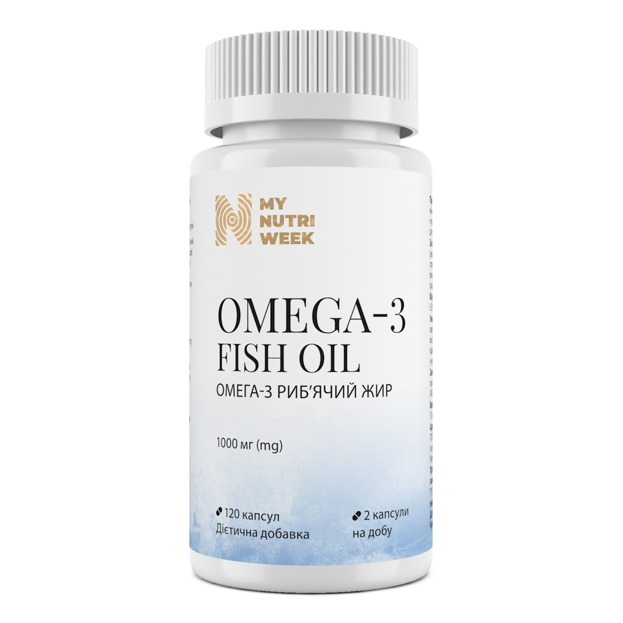 Омега-3 риб'ячий жир, Omega-3 Fish Oil, My Nutri Week, 120 капсул, фото 1