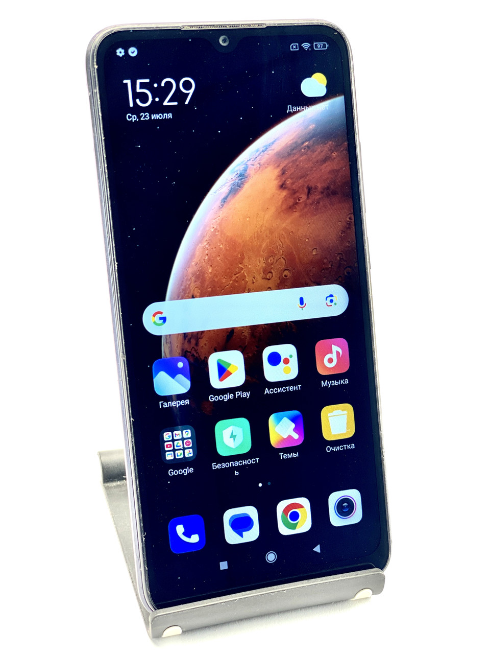 Смартфон Redmi 9C 2/32 GB, синій, у задовільному стані, б/в