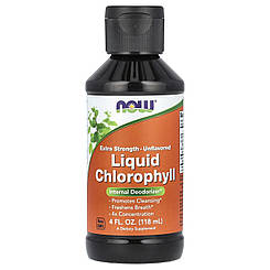 Хлорофіл рідкий, Liquid Chlorophyll, NOW Foods, екстра-сила, без ароматизаторів, 118 мл