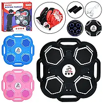 Дитячий настінний боксерський тренажер MS 4650 з 4 мішенями, Bluetooth, музикою, рукавичками та підсвіткою