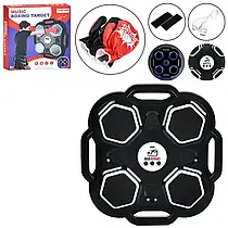 Дитячий настінний боксерський тренажер MS 4650 Black з 4 мішенями, Bluetooth, музикою, рукавичками та підсвіткою