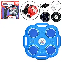 Дитячий настінний боксерський тренажер MS 4650 Blue з 4 мішенями, Bluetooth, музикою, рукавичками та підсвіткою