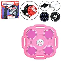 Дитячий настінний боксерський тренажер MS 4650 Pink з 4 мішенями, Bluetooth, музикою, рукавичками та підсвіткою