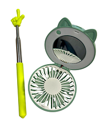 Літній дитячий набір  – міні-вентилятор з дзеркалом +телескопічна паличка "Палець Пікмі
