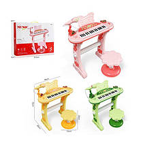 Дитячий синтезатор 8868B з мікрофоном – 37 клавіш, ніжки та стільчик у комплекті