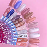 LunaMoon Cover base №09 "персиковий шиммер" (13 мл.) - камуфлююча кольорова база для покриття та вирівнювання нігтів, фото 4