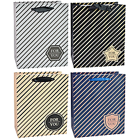 Подарунковий пакет "For you" асорті S (18х23х8 см)12шт.