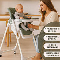 Стілець для годування дітей CARRELLO Select CRL-1630 Forest Green. Легке складання. Регулювання висоти