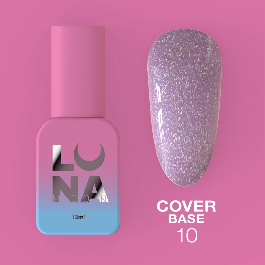 LunaMoon Cover base №10 "блискітки мрії" (13 мл.) - камуфлююча кольорова база для покриття та вирівнювання нігтів, фото 1