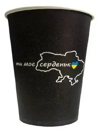 Стакан паперовий 500мл Одношаровий Серденько 50шт