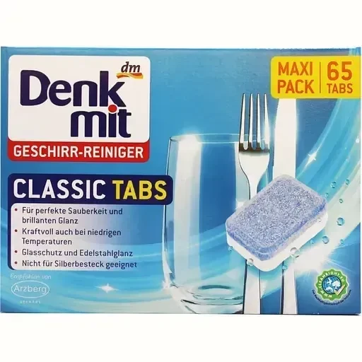 Таблетки для посудомийної машини Denkmit Classic 65 шт.