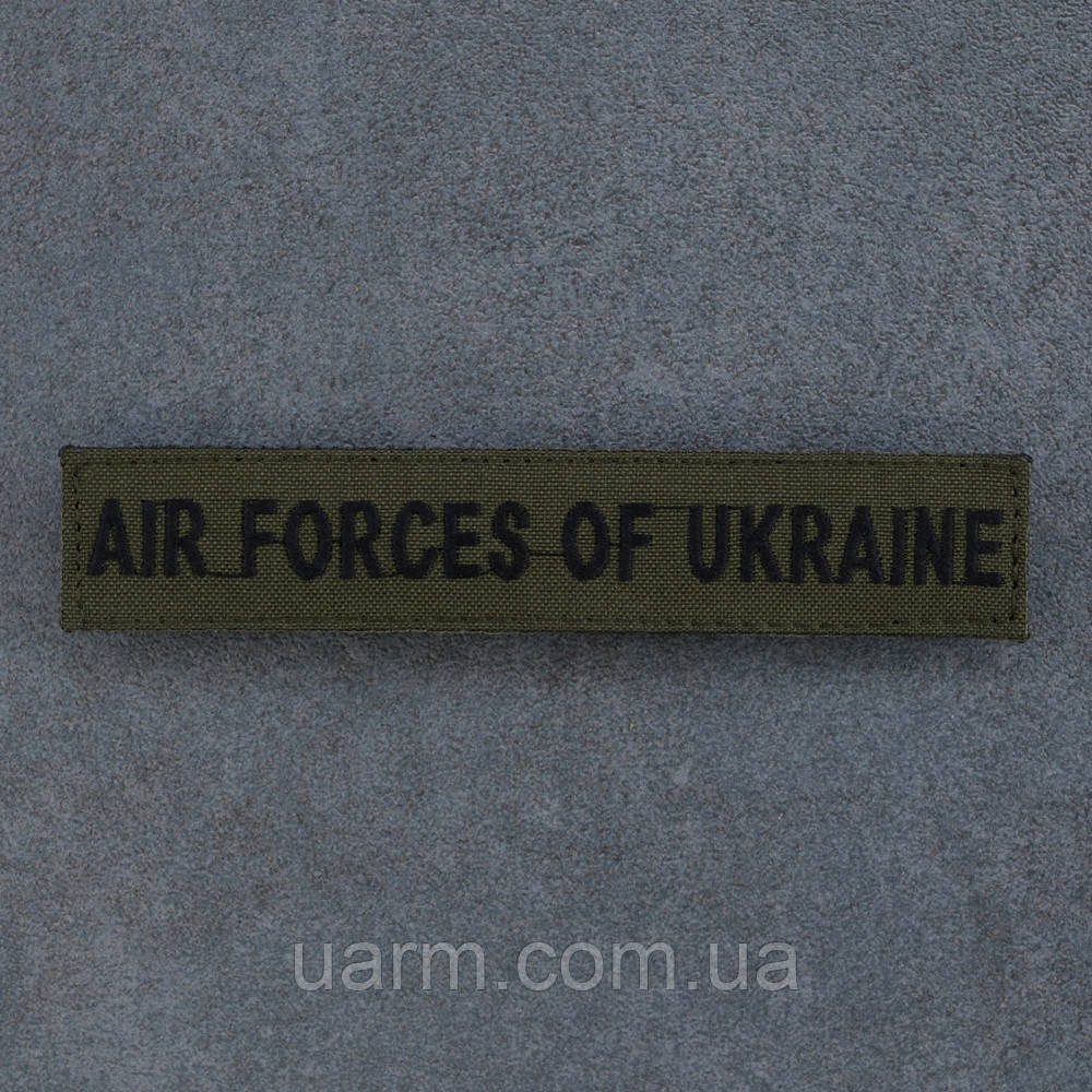 Шеврон Air Forces Of Ukraine нагрудний олива 12.5 х 2.5, фото 1