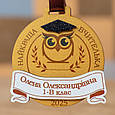 Іменна медаль "Ключик". Медаль ПЕРШОКЛАСНИКУ. Медаль школяру. Медаль в дитячий садок. Подарунок на 1 вересня. Подарунок школяру, фото 4