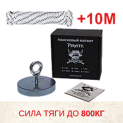 🔍 Комплект: Пошуковий магніт Пірат F600 + трос 10м