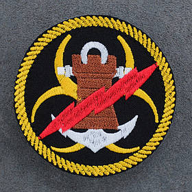 Шеврон Берегова охорона Зведений батальйон