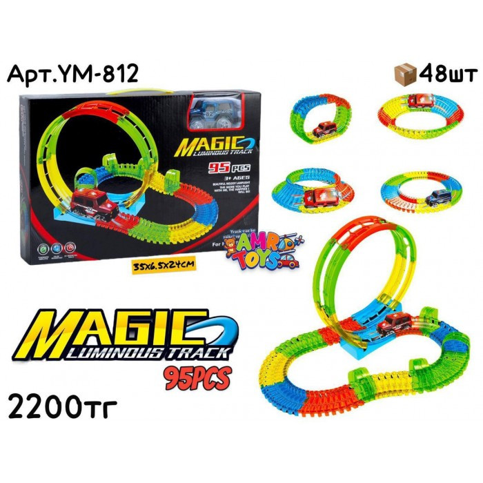 Трек з електиричним авто, 95 ел. YM-812, фото 1