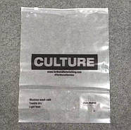 Глянцевий SLIDER пакет 35x45 см Прозорі пакети із замком бігунком Брендована упаковка оптом, фото 3