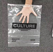 Глянцевий SLIDER пакет 35x45 см Прозорі пакети із замком бігунком Брендована упаковка оптом, фото 6